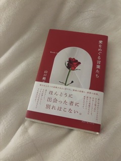 中洲 キャバクラ キャバ嬢日記