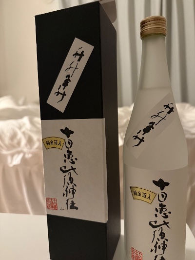 中洲 キャバクラ キャバ嬢日記