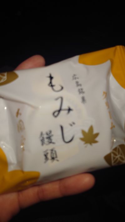 中洲 キャバクラ キャバ嬢日記