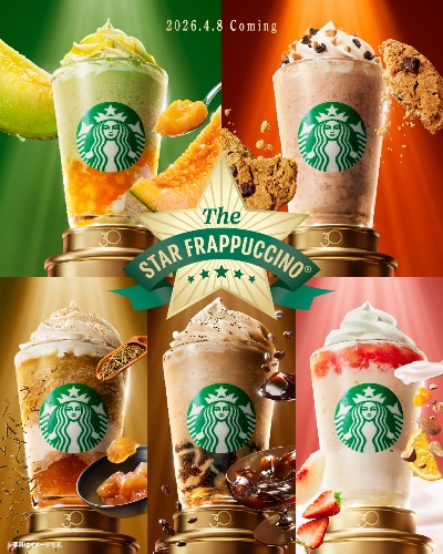 中洲 キャバクラ キャバ嬢日記